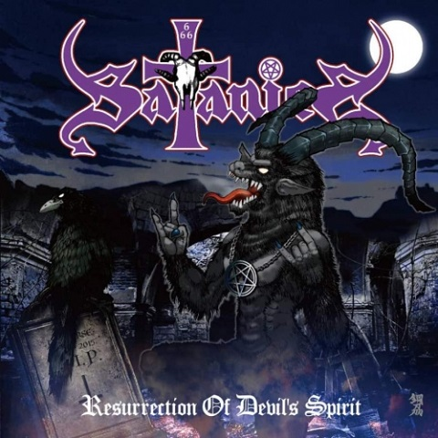 Satanica - Resurrection of Devils Spirit 2020 - cover.png