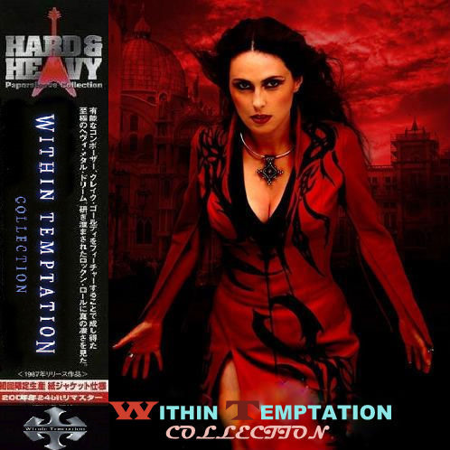 Within_Temptation-Collection - Front.jpg