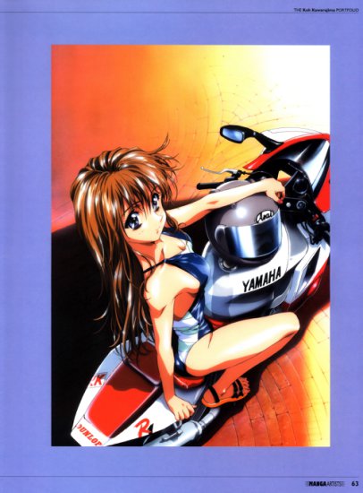 The New Generation of Manga Artists vol.1 - The Kawarajima Koh Portfolio - Kawarajima_Koh_063.jpg