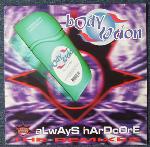 TT 28R Bodylotion - Always hardcore remixes 1996 - tt28r.jpg