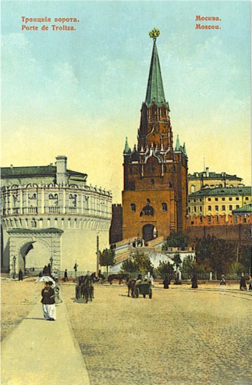 Moskwa - moscow1907_a_.jpg